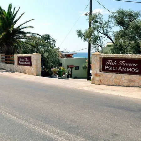 Psili Ammos Seaside Luxury Apartmanhotel 4*